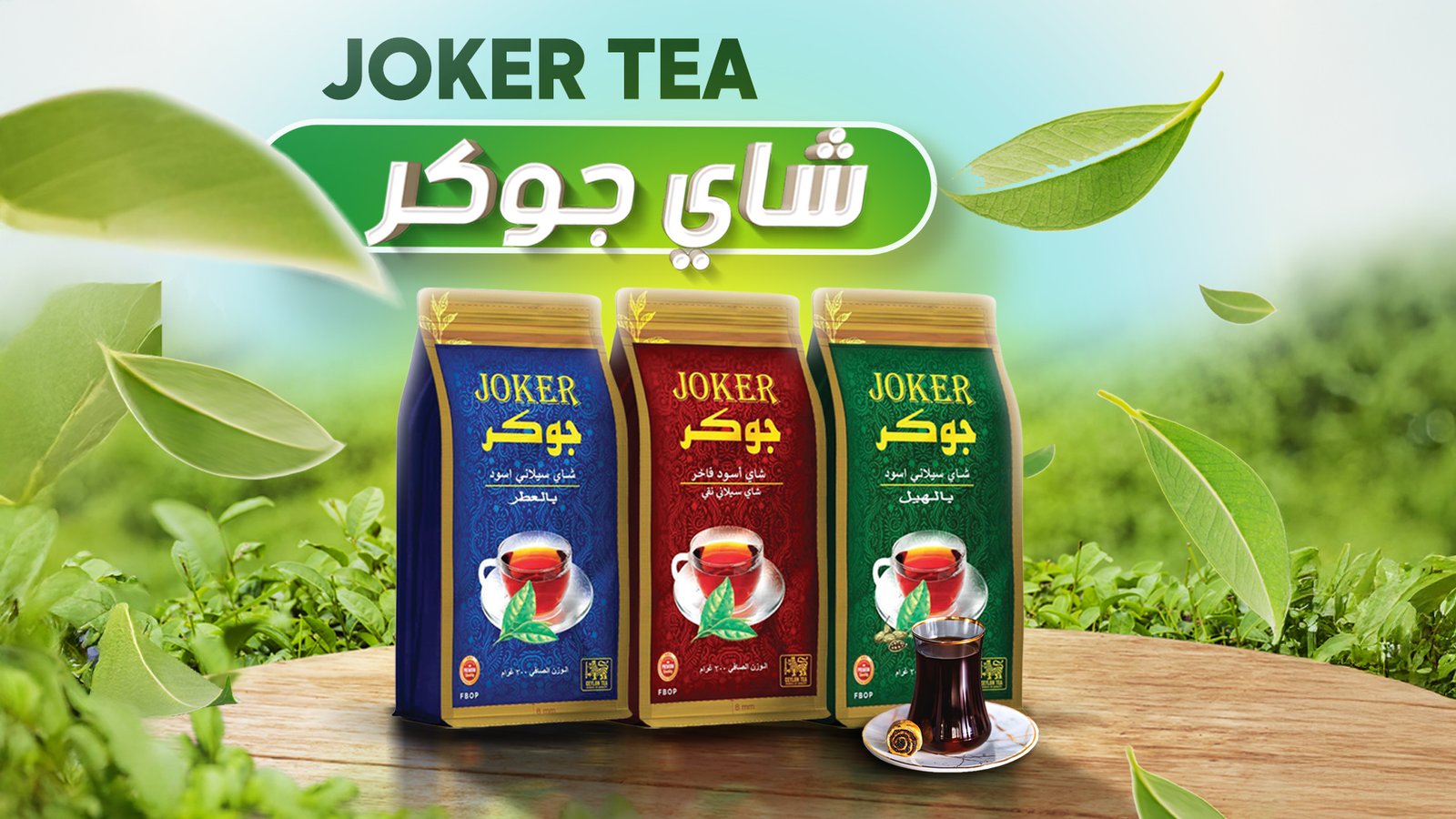 صورة منتج